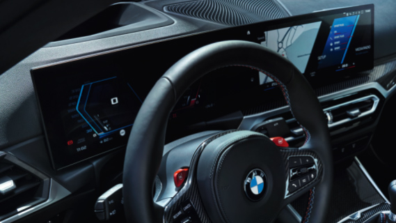 THE M2 BMW Curved Display