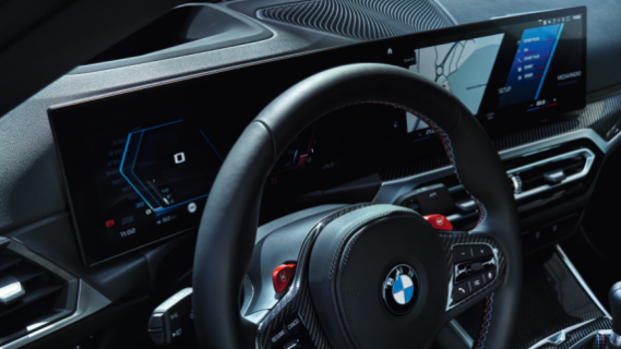 BMW Curved Display THE M2 BMW Curved Display
